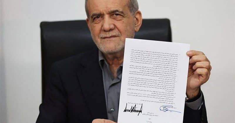 Irans Delegation Arrives in Switzerland to Implement US-Iran Memorandum of Understanding