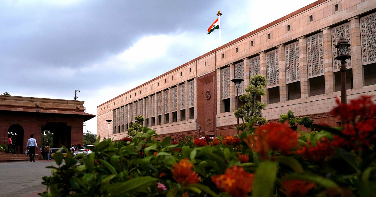 Parliament Panel to Examine Indias Economic Outlook Amid Global Uncertainties