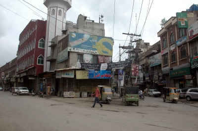 Reforms in Pakistan Were Never Designed to Succeed Amid IMF Bailouts, Report Claims